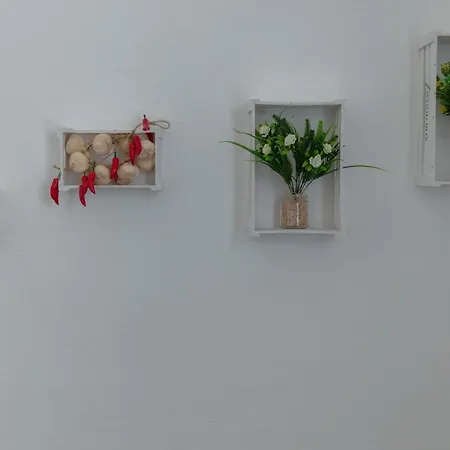 Dimora Dei Nonni 199 Монополи